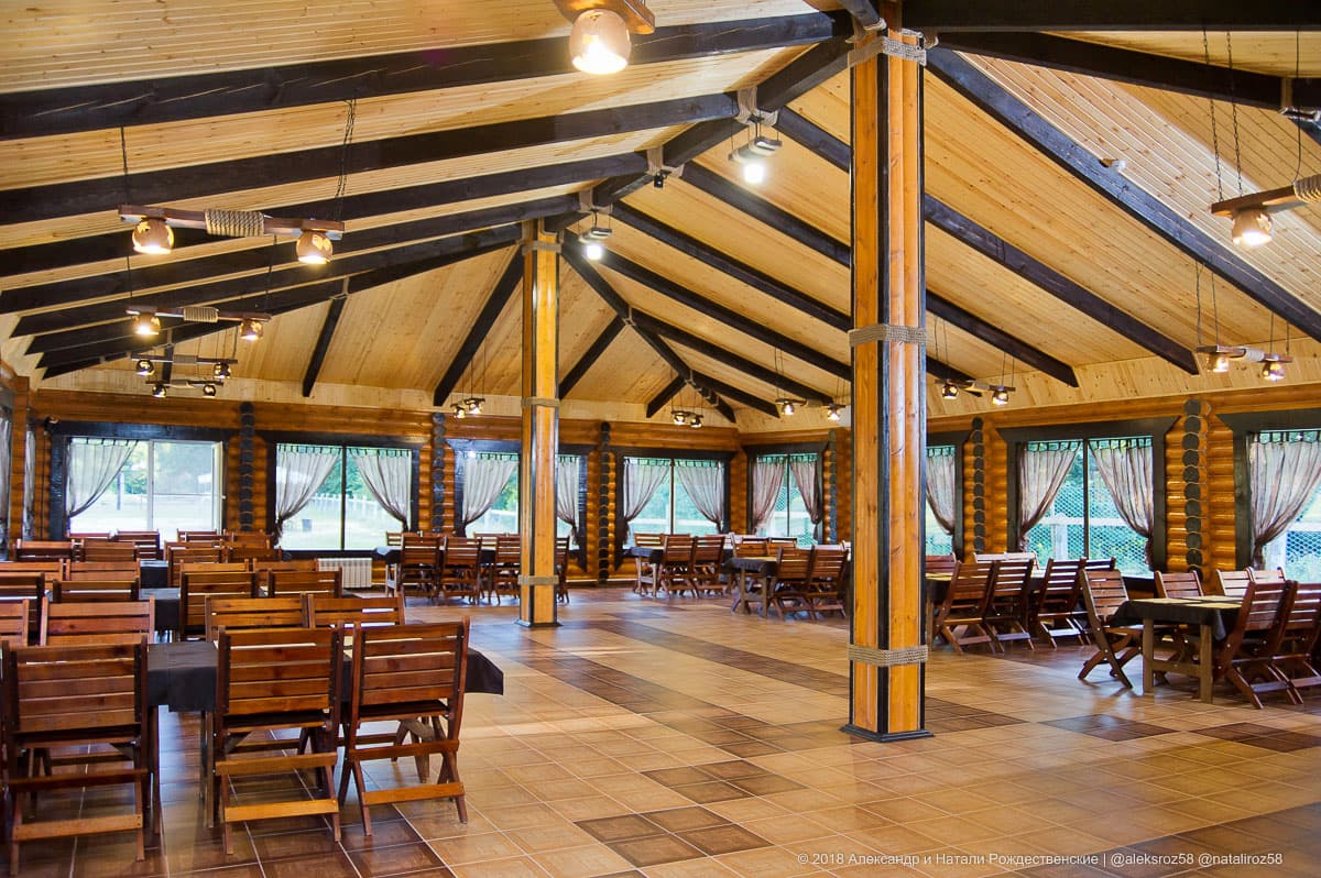 Банкетный зал