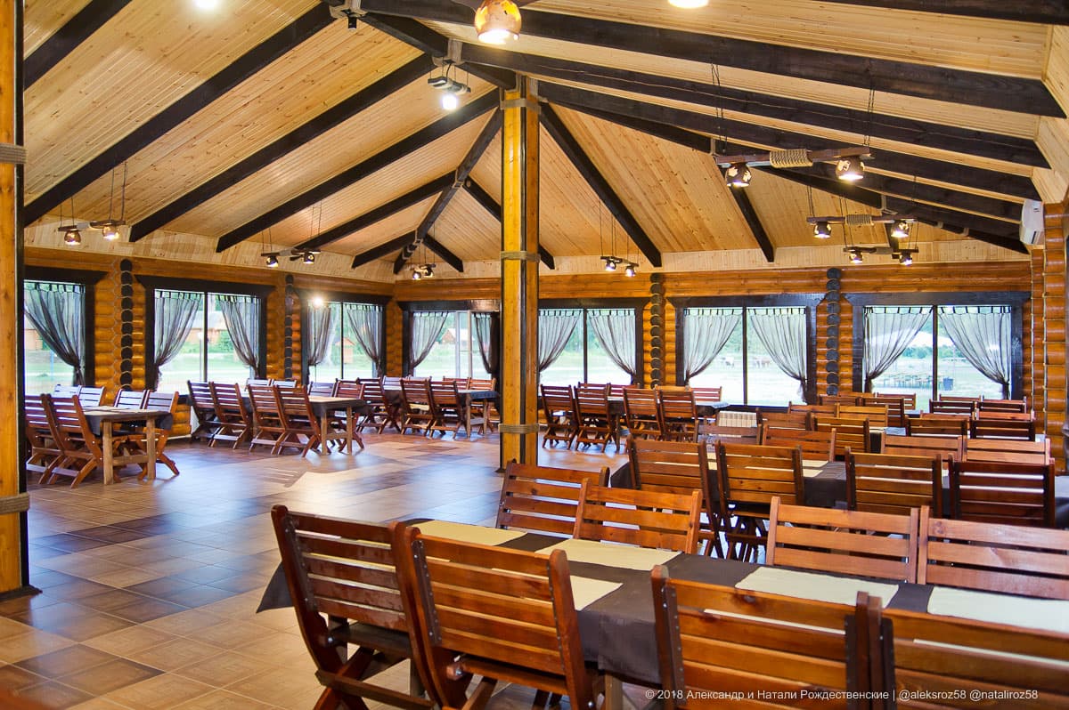 Стол к торжеству